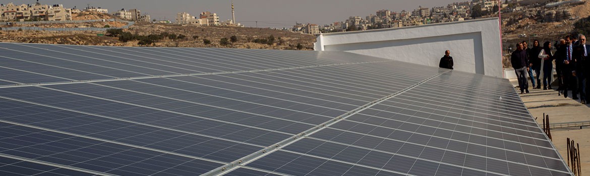 برنامج منح القدس للطاقة الخضراء والاستدامة
